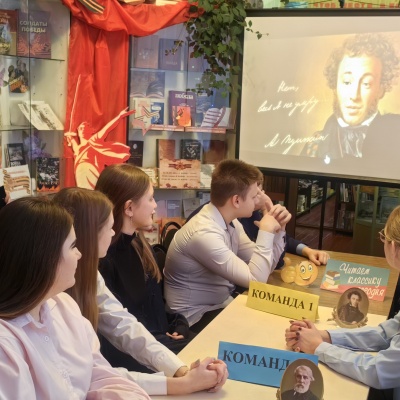 &laquo;Классическое&raquo;  путешествие 2