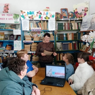 Крым и Россия &ndash; общая судьба 2