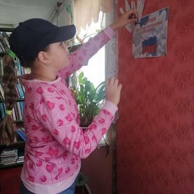 ДЕРЕВО МИРА 2