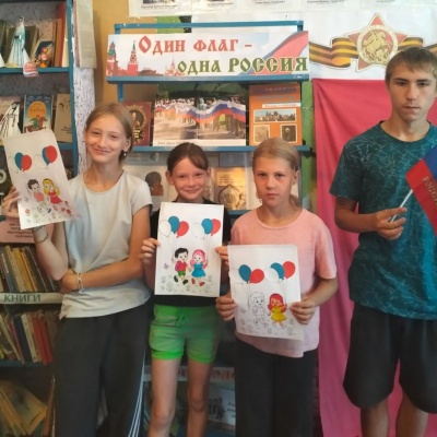 "Один флаг &mdash; одна Россия" 6