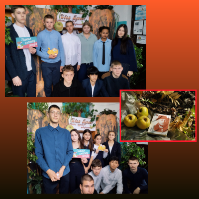 Путешествие по «Нескучной классике» 8 Путешествие по «Нескучной классике» 8