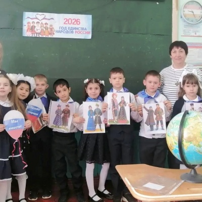 Вместе дружная семья 6 Вместе дружная семья 6