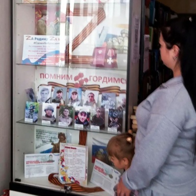 Одна  на  всех  Победа 7