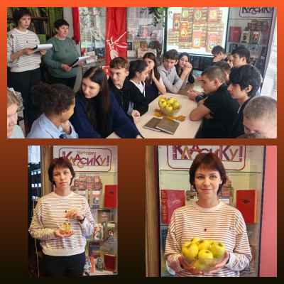 Путешествие по «Нескучной классике» 2 Путешествие по «Нескучной классике» 2