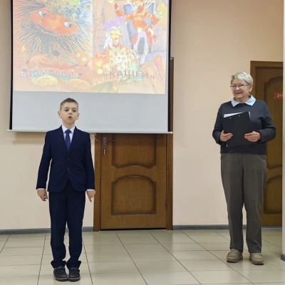 В ГОСТЯХ У СКАЗКИ 2