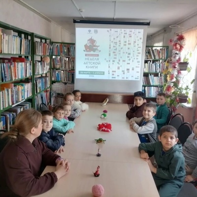 КНИГИ – НАШИ ДРУЗЬЯ! 7 КНИГИ – НАШИ ДРУЗЬЯ! 7