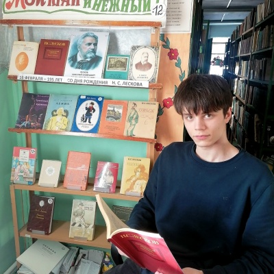 САМЫЙ РУССКИЙ ИЗ РУССКИХ ПИСАТЕЛЕЙ 2 САМЫЙ РУССКИЙ ИЗ РУССКИХ ПИСАТЕЛЕЙ 2