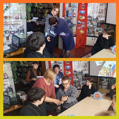 Жизнь  своих 4