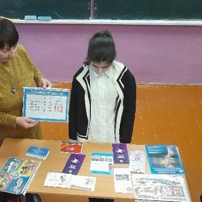 &laquo;01&raquo;, &laquo;02&raquo;,  &laquo;03&raquo;  всегда  на  страже 4