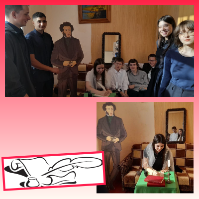 Нескучная классика 8