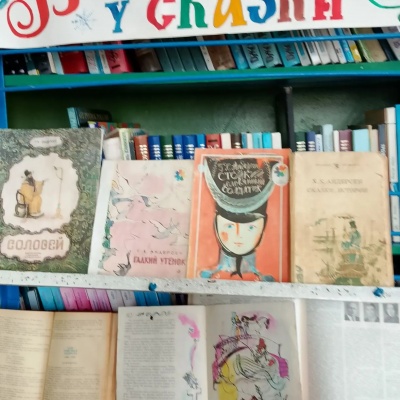 Магия волшебных страниц 1 Магия волшебных страниц 1