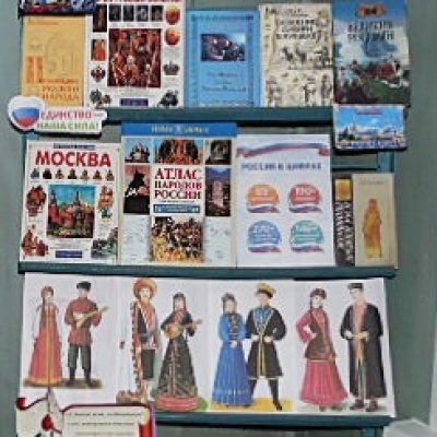 Широка страна моя родная, много в ней народов проживает 1