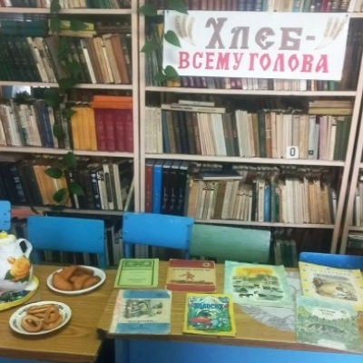 Прекрасен хлеб на праздничном столе 3 Прекрасен хлеб на праздничном столе 3