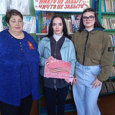 Строки, написанные войной 3