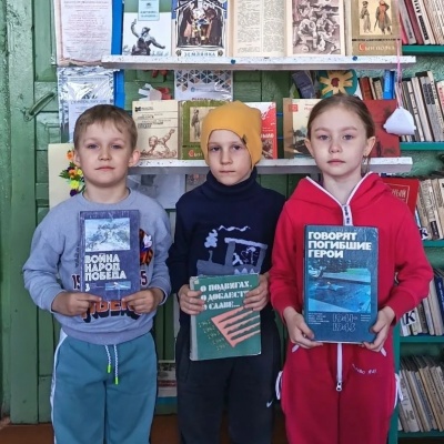 Строки, написанные войной 7