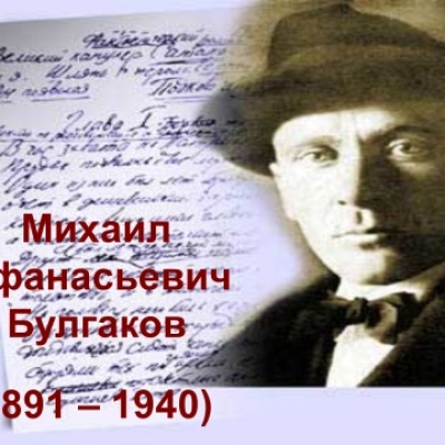 ЭСКИЗЫ УДИВИТЕЛЬНОЙ ЖИЗНИ 0
