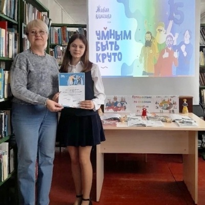 ЖИВАЯ КЛАССИКА 7 ЖИВАЯ КЛАССИКА 7