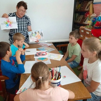 Наш мир без терроризма 1