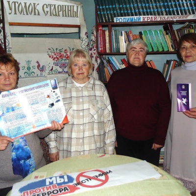 Как не стать жертвой теракта 3 Как не стать жертвой теракта 3