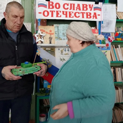 Твоим  защитникам,  Россия! 2