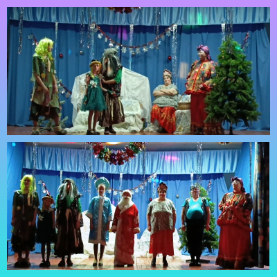 КАК НОВЫЙ ГОД ВСТРЕТИШЬ... 6