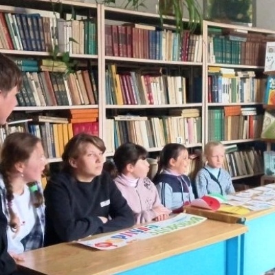 Формула здоровья 4