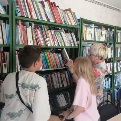НАЙДИ МЕНЯ ПО ИМЕНИ 7