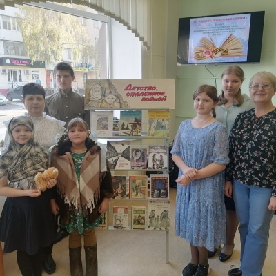 "О ПОДВИГЕ ВОЛНУЮЩИЕ СТРОКИ" 4 "О ПОДВИГЕ ВОЛНУЮЩИЕ СТРОКИ" 4