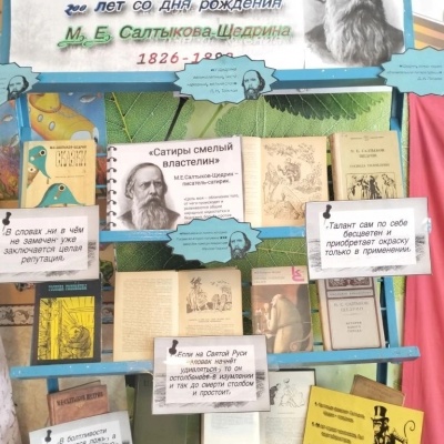 &laquo;Я &ndash; писатель,  в  этом  мое  призвание&raquo; 0