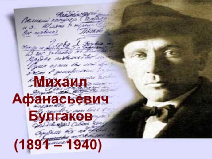 ЭСКИЗЫ УДИВИТЕЛЬНОЙ ЖИЗНИ