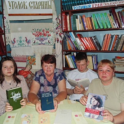 Любовь &ndash; волшебная страна 2