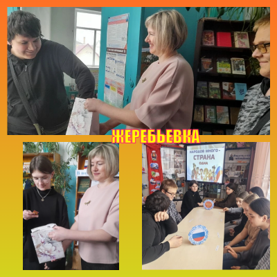 Жизнь  своих 0