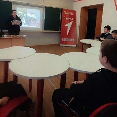 Гордимся славою героев 1 Гордимся славою героев 1