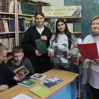 Путешествие в мир классики 1 Путешествие в мир классики 1