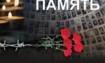 Печальный памятник эпохи Печальный памятник эпохи