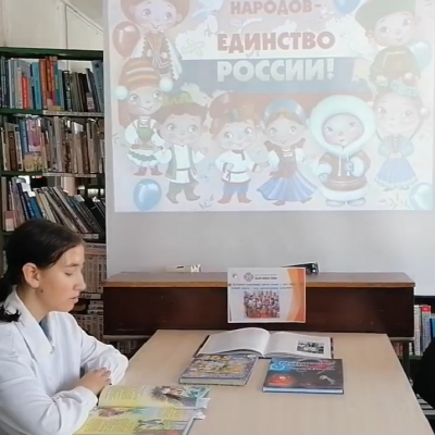 БУДЕМ СКАЗКАМИ ДРУЖИТЬ 0