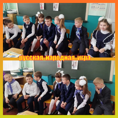 Вместе дружная семья 4 Вместе дружная семья 4