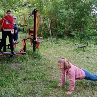 Когда мои друзья со мной 1