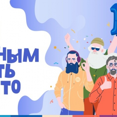 ЖИВАЯ КЛАССИКА 0 ЖИВАЯ КЛАССИКА 0