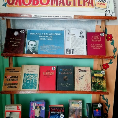ЭСКИЗЫ УДИВИТЕЛЬНОЙ ЖИЗНИ 1