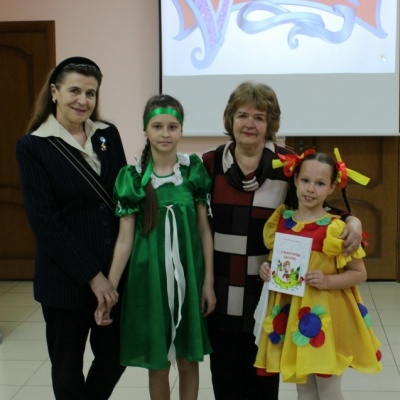 В ГОСТЯХ У СКАЗКИ 9