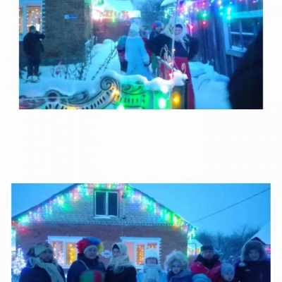 КАК НОВЫЙ ГОД ВСТРЕТИШЬ... 3