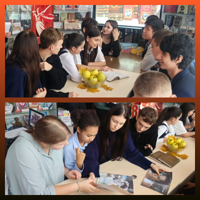 Путешествие по «Нескучной классике» 5 Путешествие по «Нескучной классике» 5