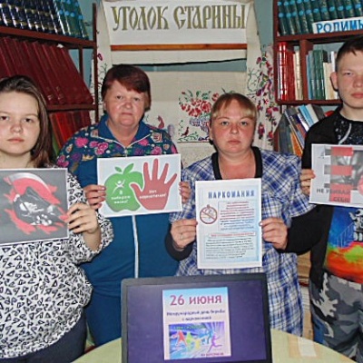 Зловещая тень над миром 2