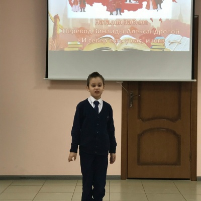 &laquo;ЖИВОЕ СЛОВО. ПРИСЛУШАЙТЕСЬ&raquo; - 2026 2